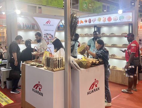 Huaran spice Professional suppliers in China - Yulin Huaran ...